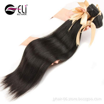 10-30 Inch Human Hair Extensions 10A Peruvian Remy Hair 4 Bundle Deals